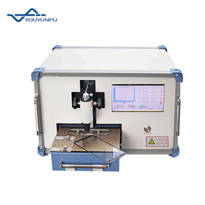 Detector de medidor de neblina de transmitancia de película plástica integral, medidor de neblina de alta transmitancia, equipo de prueba integral - Product Image 5