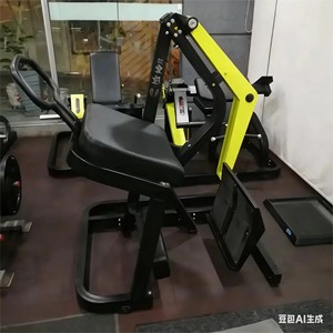 Máquina de Press de Pecho Sentado con Carga de Placas Dinuo - Multi-<span class=keywords><strong>Prensa</strong></span> Ajustable <span class=keywords><strong>para</strong></span> Entrenamiento de Fuerza en Gimnasio (Pecho y Hombros) - Product Image 4