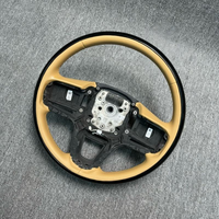Volant en bois de pêche Full Circle pour le nouveau Land Rover Evoque, avec un aspect haut de gamme personnalisable