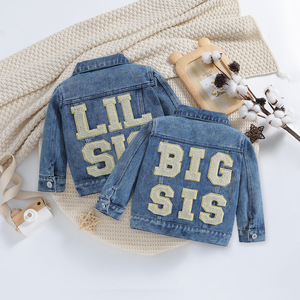 Veste en jean courte pour filles, style occidental, avec alphabet, printemps-automne, traitement adoucissant, col rabattu - Product Image 1