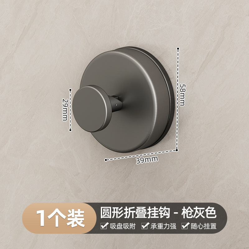Round folding coat hanger - gunmetal gray