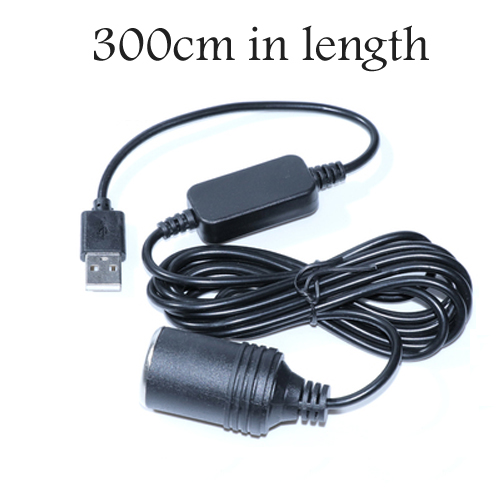 300CM