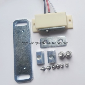 Hmgra5 Hmgra6 Hmgra8 Magnetic <b>Latch</b> Assembly Panel Mount Sensing Function Rear Mount - Product Image 2