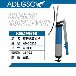 Heavy Duty 400CC Manual <b>Grease</b> <b>Gun</b> Professional Use Wholesale Supplier - Product Image 1