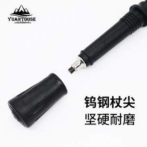 Bâtons de randonnée télescopiques G08 en alliage d'aluminium, 3 sections réglables, légers, antidérapants, équipement de marche en plein air - Product Image 3