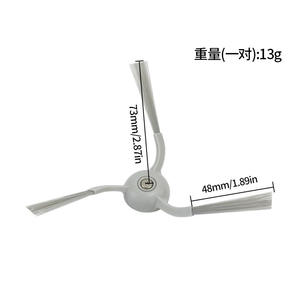 Cepillo lateral DJI Romo Pro de 73 mm x 48 mm, pieza de repuesto para accesorios de aspiradora Romo A Romo S - Product Image 1