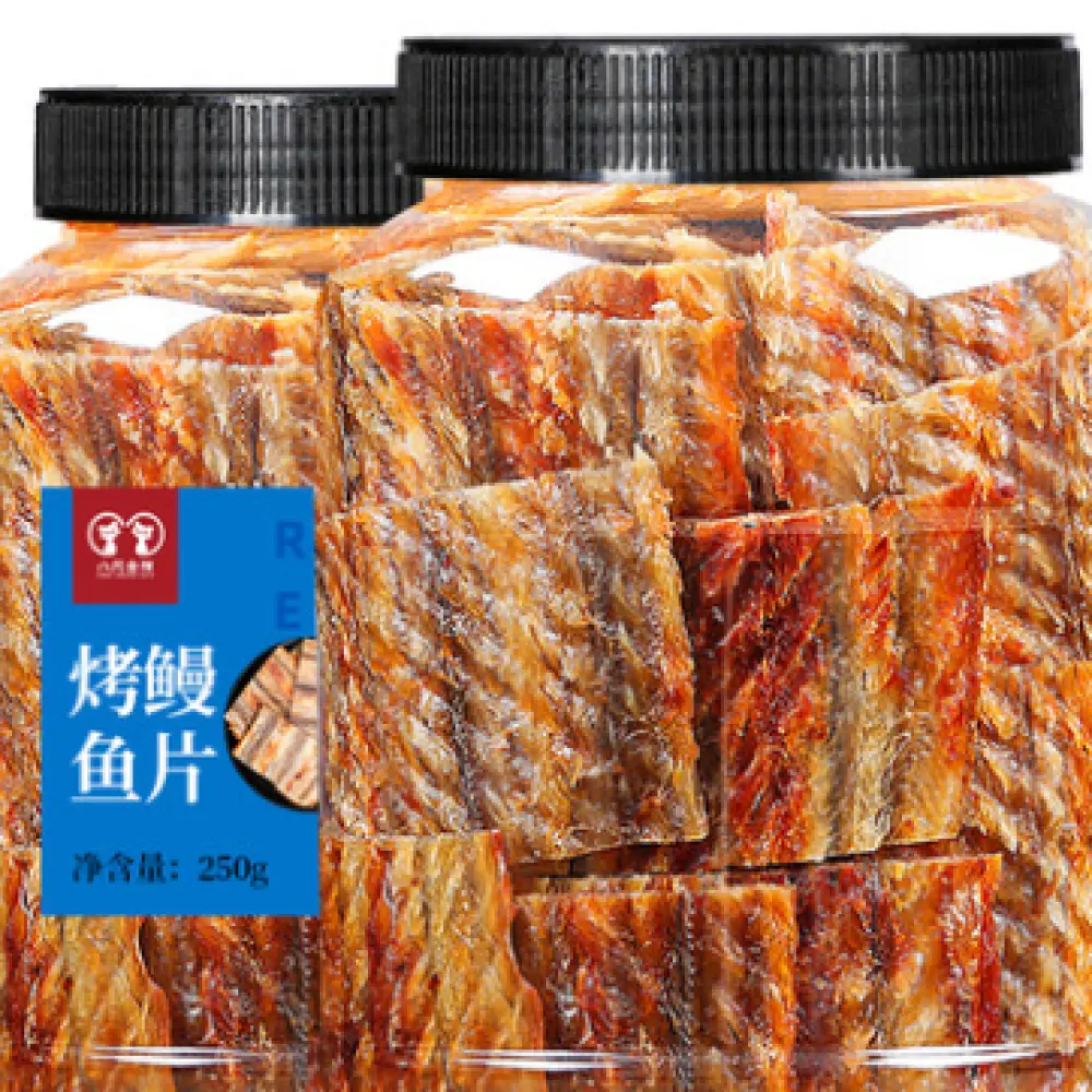 Bazhijinmao 250g gegrilltes Aal filet Snack Fisch fleisch Aal