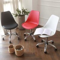 Chaise de bureau moderne en plastique, design simple, base à cinq étoiles, dossier pivotant et réglable en hauteur, pour salle à manger, maison, chambre, salon