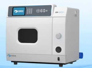 <span class=keywords><strong>Extractor</strong></span> de síntesis catalítica por <span class=keywords><strong>microondas</strong></span> - Product Image 2