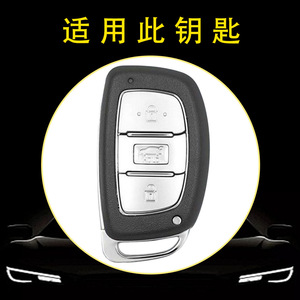 Huanyue ฝาครอบป้องกันกุญแจรถที่มีพื้นผิวหนังเหมาะสำหรับ Hyundai Elantra, Mistra, IX25, ix35และใหม่ - Product Image 4