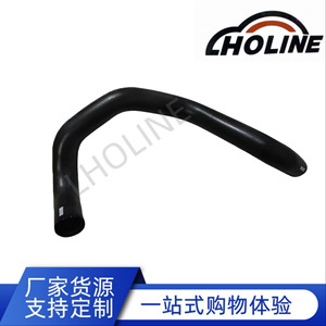 Manguera de caucho EPDM LHOLINE MR127924 para tubería de escape, refrigeración, combustible y agua, uso automotriz - Product Image 5