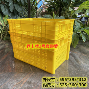 ลังพลาสติกแบบซ้อนได้ Qiao Feng ขนาด 595x395x312 มม. สำหรับใช้กับกล่องขนย้าย - Product Image 4