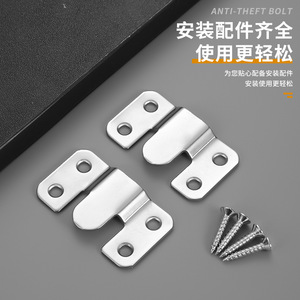 ตะขอเกี่ยวสแตนเลสแบบขัดเงาสำหรับตัวเชื่อมต่อแบบแขวนโครง - Product Image 3