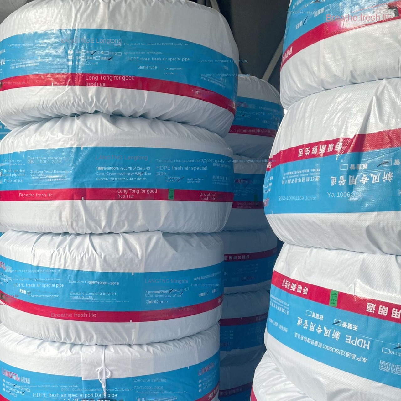 ПНД, двухслойная труба для пищевых продуктов, звукоизолированная гофрированная система свежего воздуха, антибактериальные фитинги для труб для свежего воздуха