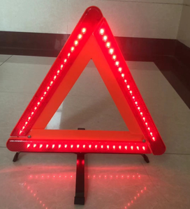 ผู้ผลิตป้ายเตือนภัยฉุกเฉินรูปสามเหลี่ยมแบบมืออาชีพ (OEM) - Product Image 1