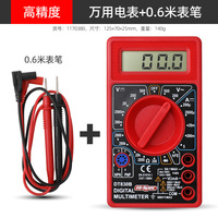 Digital Multimeter Handheld Digital Display Multimeter Ammeter Voltmeter Electrical Instrument Meter Ohmmeter Portable