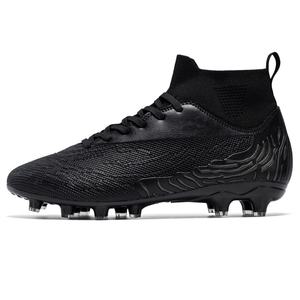 2025 pour <span class=keywords><strong>Messi</strong></span> chaussures <span class=keywords><strong>de</strong></span> football pour hommes femmes enfants transfrontalière couleur correspondant longues bottes <span class=keywords><strong>de</strong></span> football à ongles courts - Product Image 6