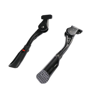 <span class=keywords><strong>Béquille</strong></span> <span class=keywords><strong>pour</strong></span> <span class=keywords><strong>vélo</strong></span> électrique Ouxi V8 20 pouces, accessoire <span class=keywords><strong>pour</strong></span> <span class=keywords><strong>vélo</strong></span> électrique Ouxi V8 et <span class=keywords><strong>vélo</strong></span> à pneus larges, pièces détachées <span class=keywords><strong>pour</strong></span> <span class=keywords><strong>vélo</strong></span> - Product Image 5