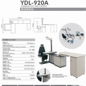 Table d'optométrie informatisée Vigen YDL-920A avec fauteuil électrique et accoudoirs réglables pour examen de l'acuité visuelle - Product Image 3