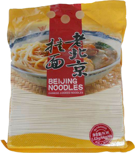 Deliciosos Fideos <span class=keywords><strong>Ramen</strong></span> de <span class=keywords><strong>Lanzhou</strong></span> - Product Image 2
