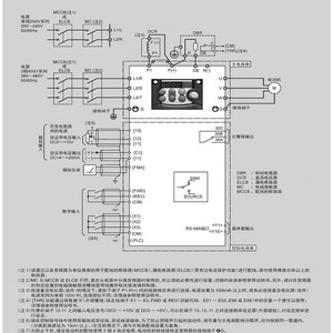 Inversor Fuji Frenic Mini Serie C2 Frn0011c2s 4c Trifásico 400v Control Vectorial - Product Image 3