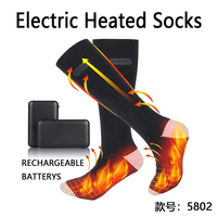 Chaussettes chauffantes avec télécommande APP pour la chasse pêche sur glace Camping randonnée ski vente en gros logo personnalisé conception chaussette vierge