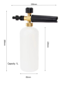 Lance de canon à mousse professionnelle de qualité commerciale pour allée en béton, trottoir – Solution de lavage haute pression