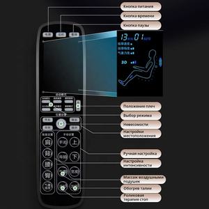Sming 835L Elektrischer Ganzkörper-Schwerelosigkeits-Massage stuhl Luxus 4D SL Automatischer multifunktion aler Massage-Liegestuhl - Product Image 4
