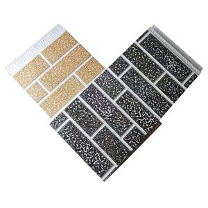 Panneau mural en PU antibactérien <span class=keywords><strong>et</strong></span> anti-moisissure à relief pour les centres <span class=keywords><strong>de</strong></span> <span class=keywords><strong>recherche</strong></span> <span class=keywords><strong>et</strong></span> <span class=keywords><strong>de</strong></span> <span class=keywords><strong>développement</strong></span> - Product Image 1