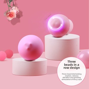 Vibrateur stimulant Vortex Bean pour femme, avec perles rotatives multi-anneaux et contrôle par bouton-poussoir - Product Image 4