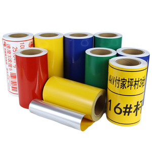 Rollo de Papel de Aluminio Impermeable y Resistente a la Intemperie para Etiquetas, Rollo de Adhesivos Personalizados para Exteriores - Product Image 5