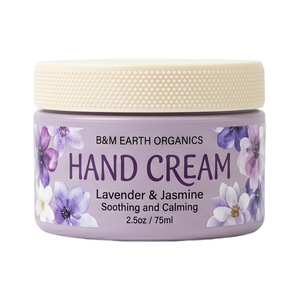 Baume pour les mains à base de plantes pour une réparation profonde, prix d'usine OEM, Centella pour la réparation des peaux gercées, crème hydratante - Product Image 1