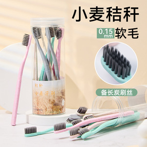 Cepillo de dientes de paja de trigo, cerdas suaves, cabezal pequeño, estuche portátil para higiene bucal, uso doméstico, para adultos - Product Image 3