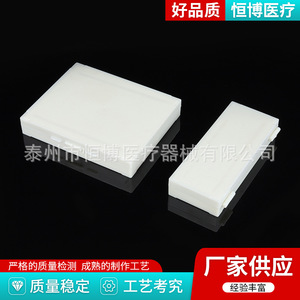 Portaobjetos Hengbo, 100 Unidades por Paquete, para Uso en Patología de Laboratorio - Product Image 4