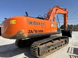 Excavadora Usada Hitachi ZX350-5G con Cojinete de Engranaje del Motor - Cuchara de 1.8M, Potencia de 190kw - Envío Rápido, Buena Calidad, Precio Bajo - Product Image 3