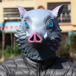 Máscara de cerdo Hiranosugi de látex, talla única, accesorio para cosplay y fiestas - Product Image 2