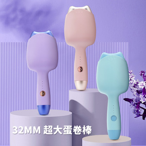 Rizador de Pelo Tipo Egg Roll de 32 mm con Calor Ajustable para Ondas Duraderas, Apto para Cabello Dañado - Product Image 1