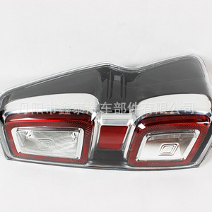 Xintai Automobile Isuzu <b>D</b>-Max 2021 LED Taillights High Spec <b>Model</b> Replacement Automotive Parts - Product Image 1
