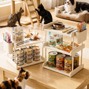 Pet Supplies Storage Rack 3 Tier Cream Desktop Organizer For Cat Food Treats And Toys - Product Image 3