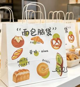 Customized Logo Design Luxury Gift Shopping Bag for Clothing White Cardboard Paper Packaging Ribbon Handle Custom Color - Product Image 5