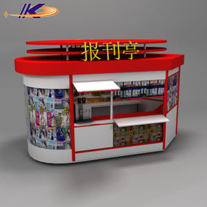 Venta caliente centro comercial personalizado al aire libre impermeable muebles diseño periódico servicio quiosco - Product Image 2