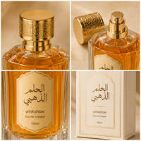 Faible MOQ 100ml Parfum Personnalisé en Gros Brume Corporelle Florale Orientale Parfumée Spray Corporel Cologne pour Femme