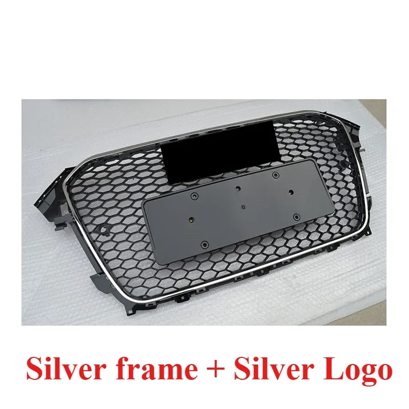 Silver Frame Logo