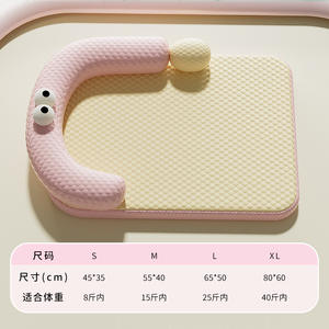 Nouveau tapis de lit Cool Ice Cat PVC été refroidissement artefact universel détachable et lavable quatre saisons tapis de couchage - Product Image 3