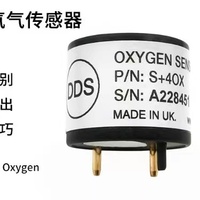 Sensor Oksigen 0-30%vol