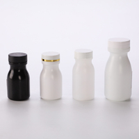 Bouteilles en HDPE de qualité alimentaire disponibles en tailles de 60 ml, 80 ml et 150 ml ; personnalisables pour une utilisation comme biberons