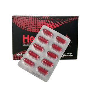 Complément alimentaire à base de plantes Mlale, capsules à base de plantes naturelles pour hommes, fabrication OEM/ODM - Product Image 2