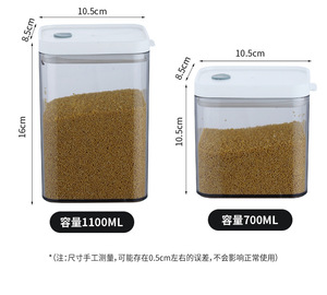 Recipiente hermético de plástico para café y té de bajo precio, juego de contenedores de almacenamiento de alimentos con tapas - Product Image 4