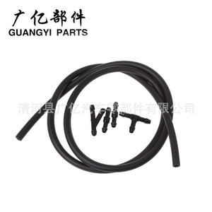Boquilla de Limpiaparabrisas Guangyi Parts 76810-SZA-A01 para Honda Pilot MK2 2009-2015 - Product Image 4