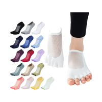 Chaussettes de sport Pilates pour femmes, antidérapantes en silicone, invisibles, 100 % coton tricoté, motif uni, haute qualité, ODM, collection Printemps